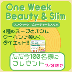 1week5.gif