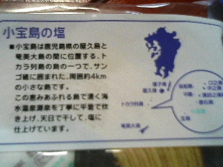 070128_1044~01.JPG