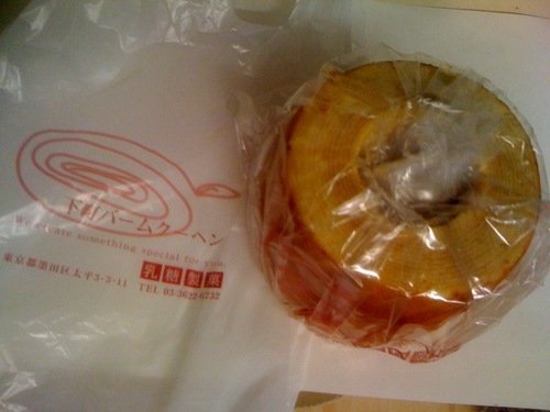 下町バームクーヘン はちみつ味