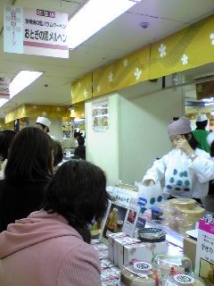 おとぎの国メルヘン出店
