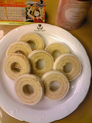 ユーハイム2009