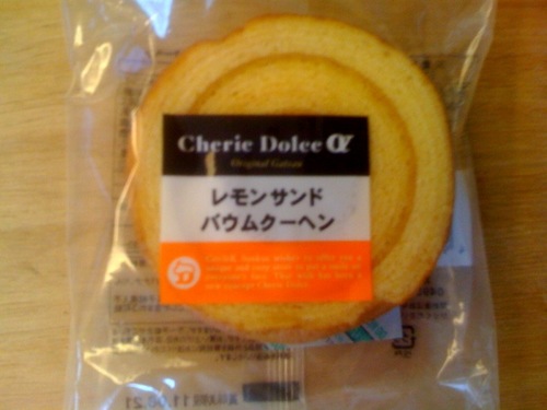 シェリエドルチェα レモンサンドバウムクーヘン