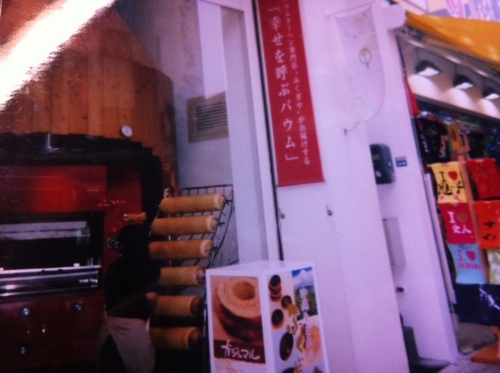 写真 2.JPG
