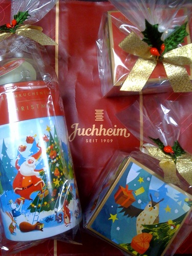 クリスマスバウムクーヘントゥルム 2013