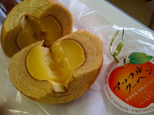 カシュカシュ(cachecache)神戸・湊川 アップルクーヘン